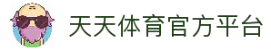 客户端下载